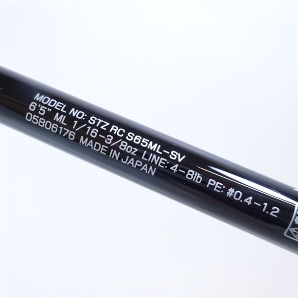 ２３スティーズＲＣＳ６５ＭＬ－ＳＶ